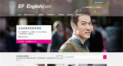 Desktop Screenshot of ovhk.englishtown.com