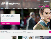 Tablet Screenshot of ovhk.englishtown.com